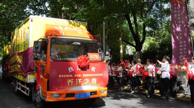 零星舊改居民集中搬場